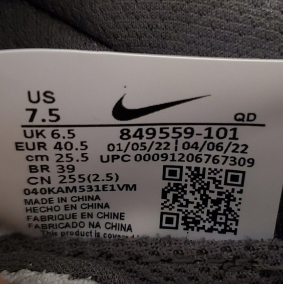 Nike (Defects) Air Max 2017 Wolf Grey - Picture 10 of 12